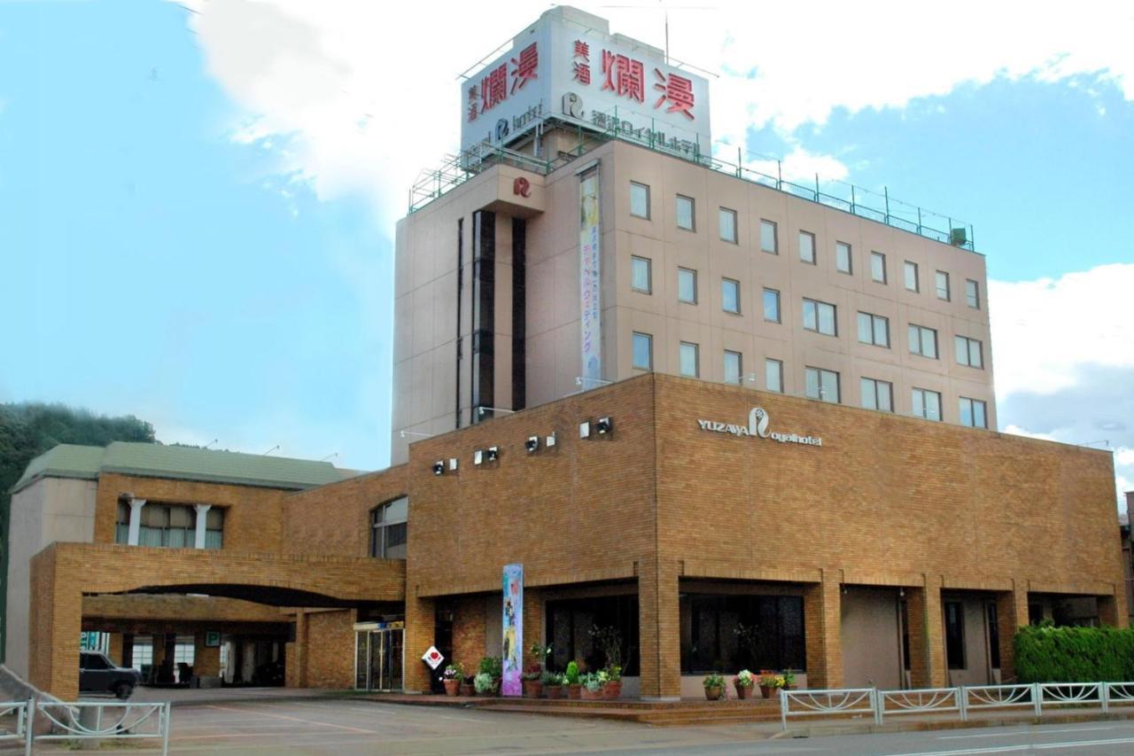 Yuzawa Royal Hotel Eksteriør bilde